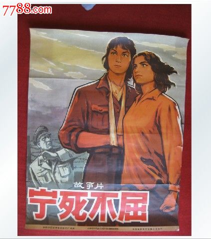 怎么查高中毕业证电子版